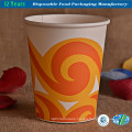 10oz Disposable Paper Cup with Lid